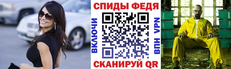 цены наркотик  Буй  АМФ 98% 
