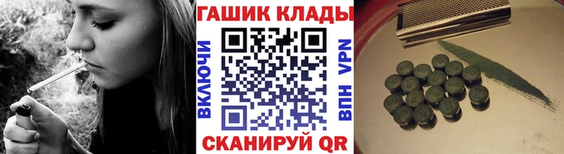 ссылка на мегу ССЫЛКА  Буй  Гашиш Premium 