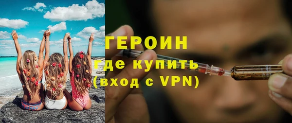 MDMA Premium VHQ Нея