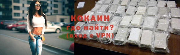 бошки Аркадак