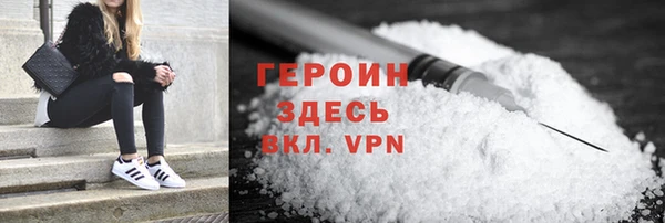 бошки Аркадак