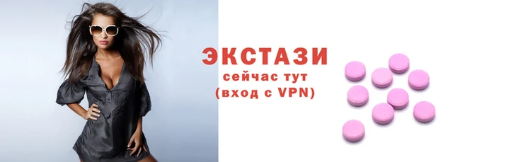 ГАЛЛЮЦИНОГЕННЫЕ ГРИБЫ Арсеньев