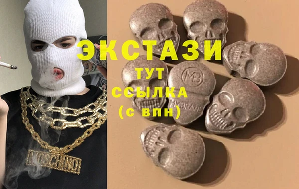 дмт Нефтегорск