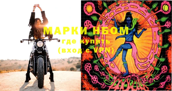 MDMA Premium VHQ Нея