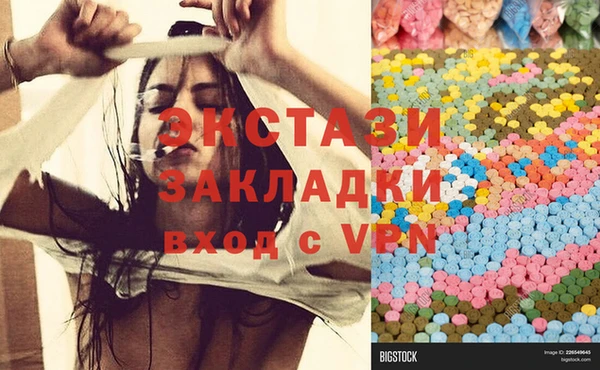 бошки Аркадак