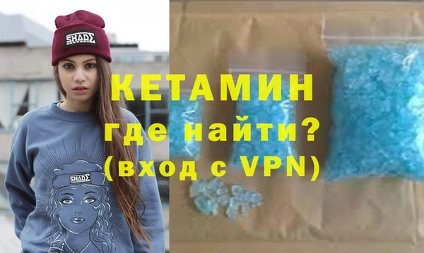 бошки Аркадак