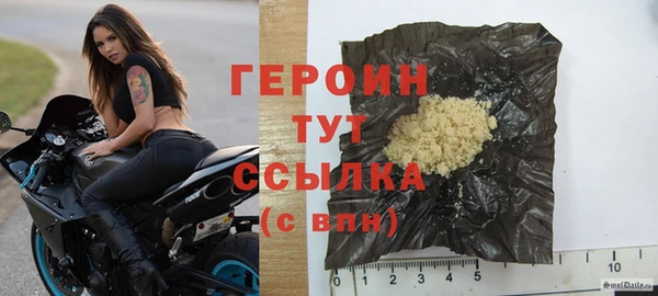 дмт Нефтегорск
