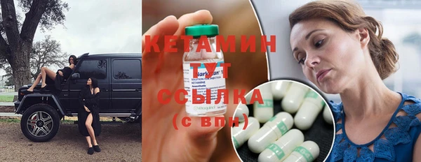 дмт Нефтегорск