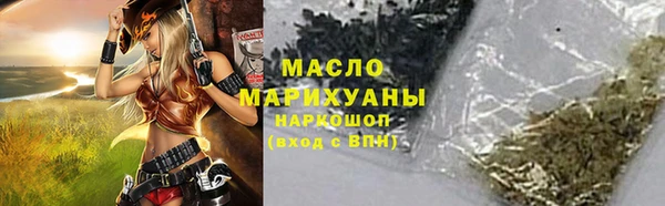 бошки Аркадак