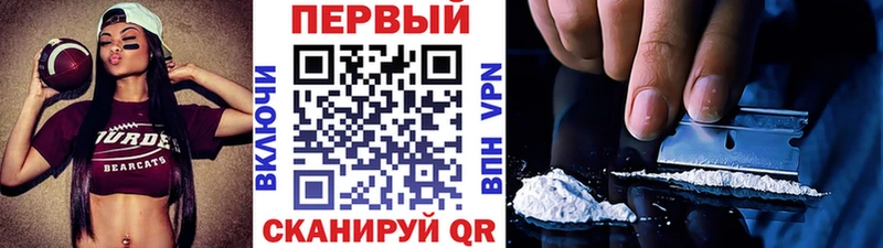 Метамфетамин витя мориарти Telegram Буй